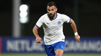 Le Havre AC se prépare à affronter Paris Saint-Germain dans un match clé de Ligue 1